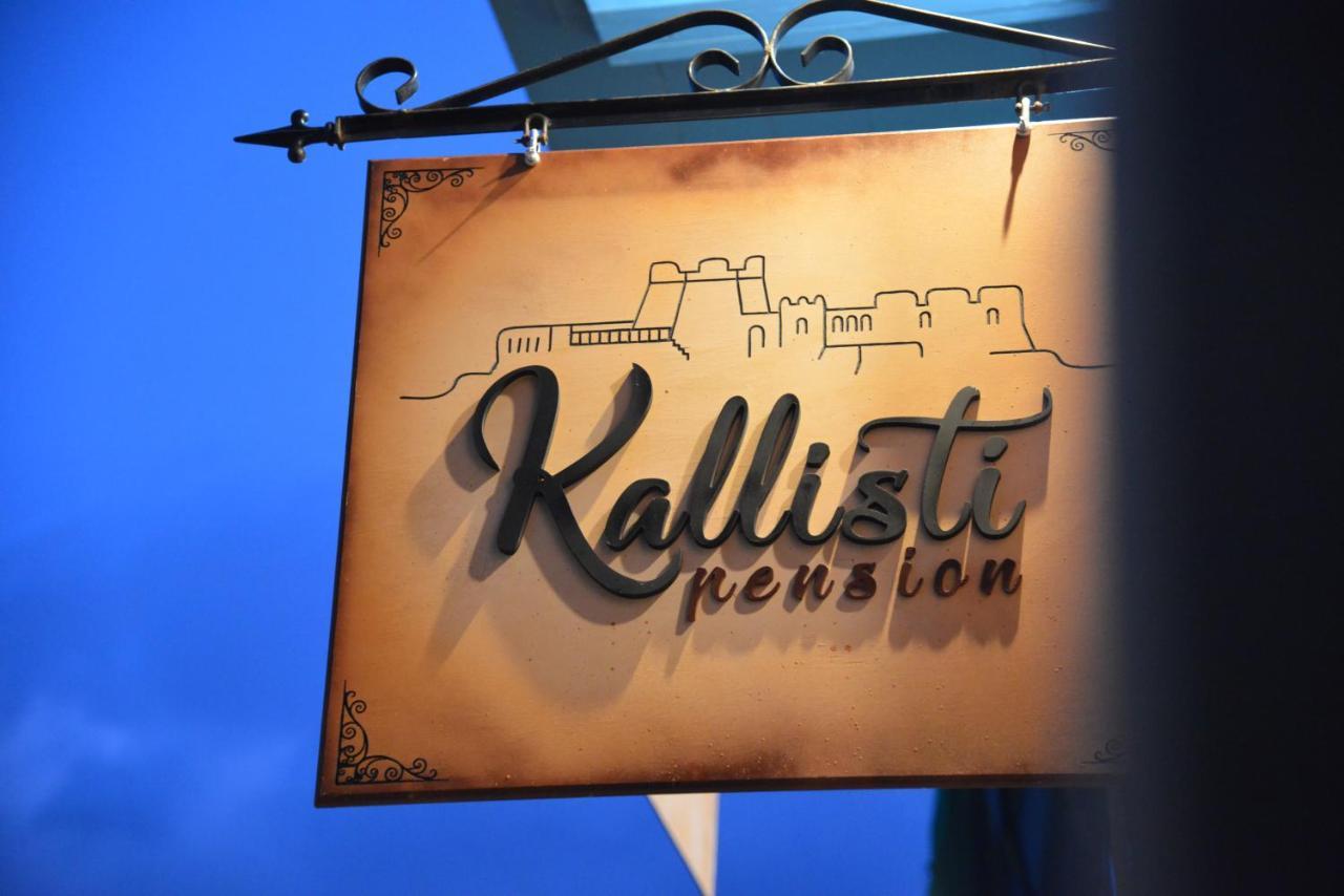 Kallisti Luxury Rooms Nauplion Buitenkant foto